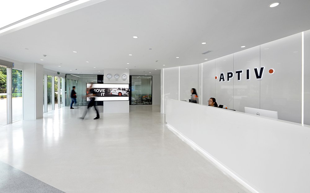 科技公司APTIV上海辦公室設計4200㎡2